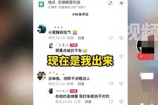 瓜迪奥拉：如果我们平一场，就无法赢得英超冠军了