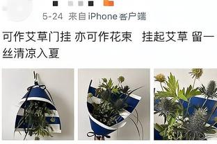 克莱：船长需要为整条船上人的生命负责 这让我变得更有责任心了