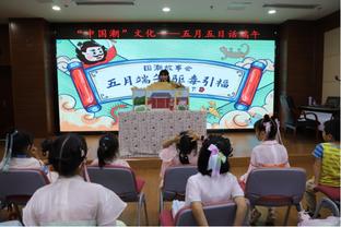 不能只求队友啊！首节康利4投0中一分未得 正负值-3