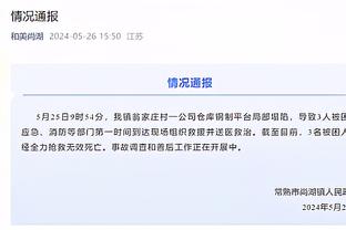 利拉德：我忠于自己 我知道自己想要什么